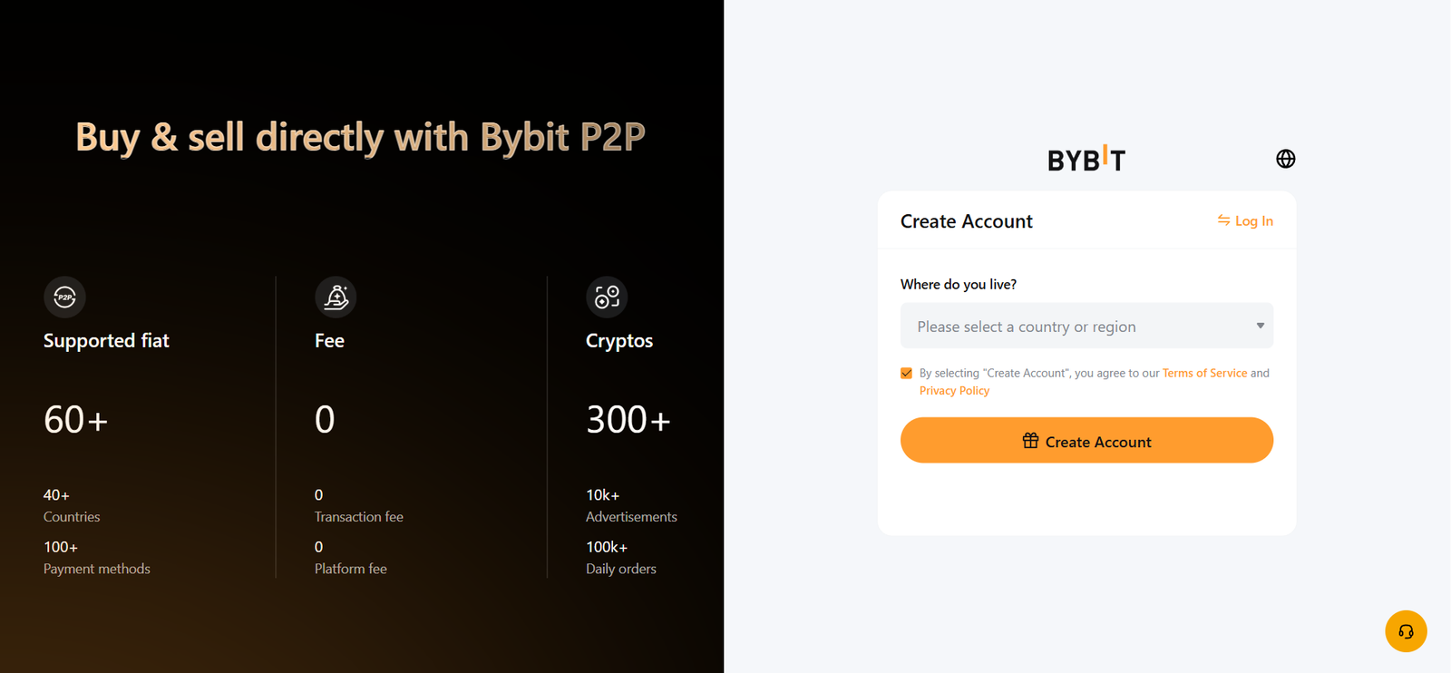 bybit exchange profile registration page screenshot