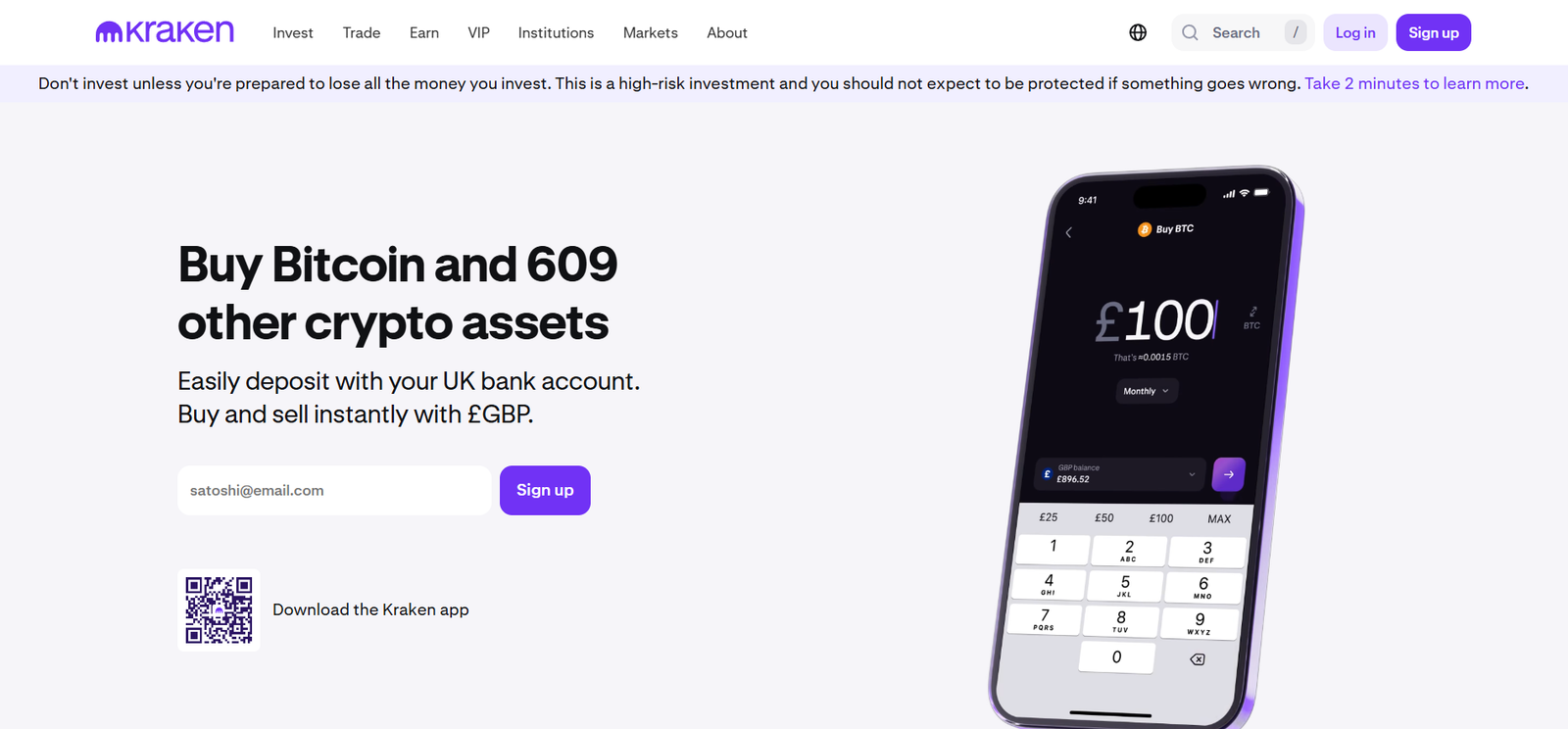 kraken exchange profile home page screenshot