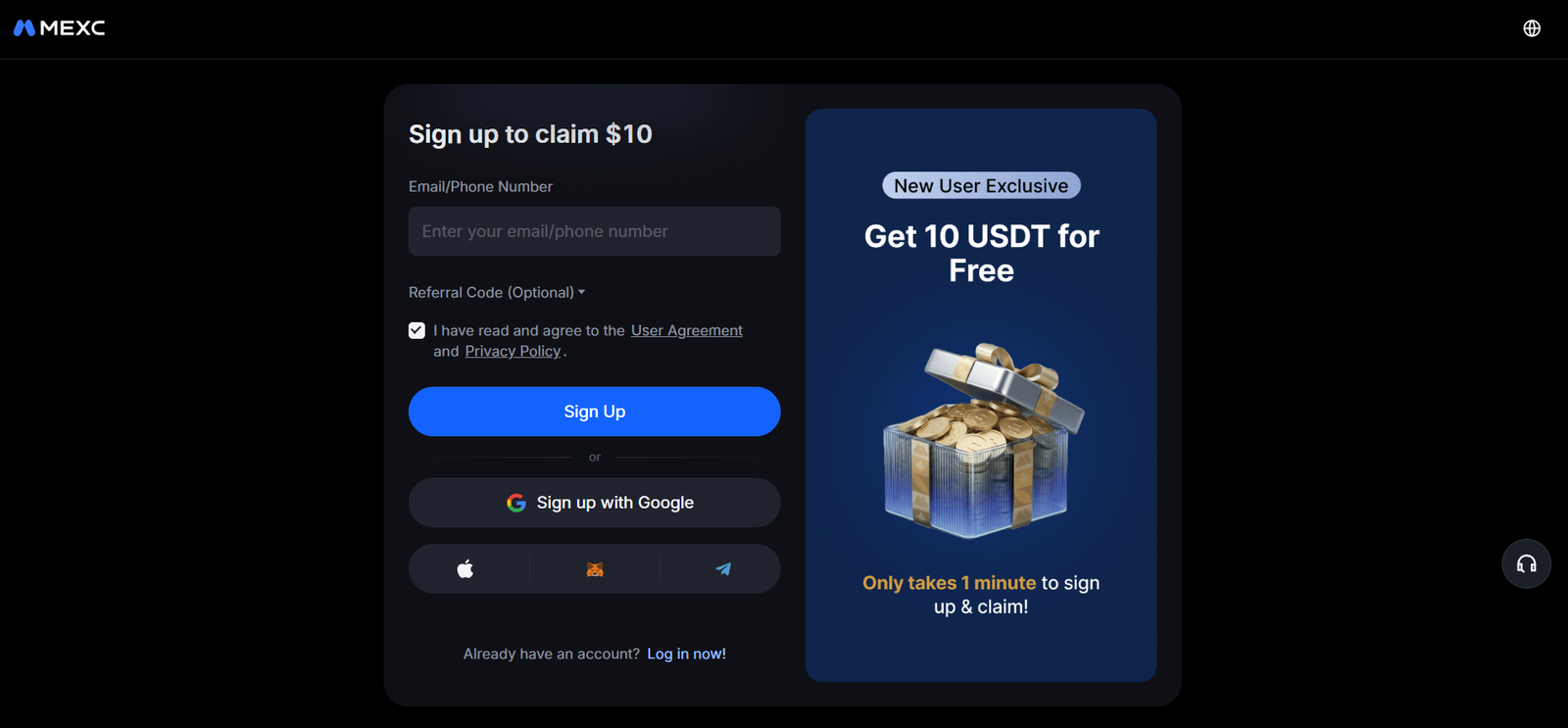 mexc exchange profile registration page screenshot