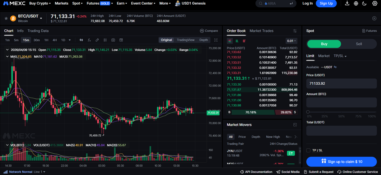 mexc exchange profile spot trading page screenshot